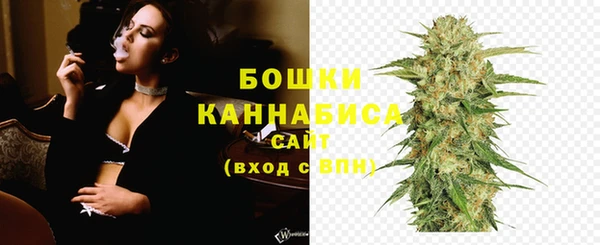 прущие крисы Балабаново