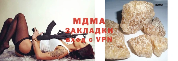 прущие крисы Балабаново