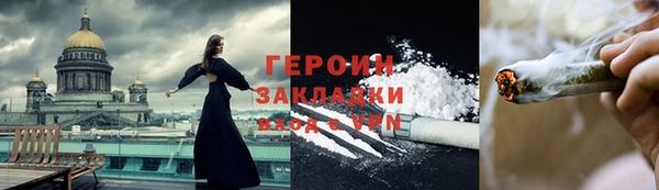 прущие крисы Балабаново