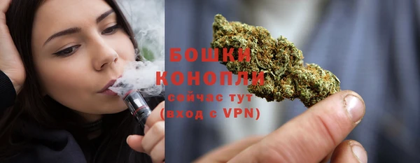 прущие крисы Балабаново