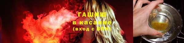 марки nbome Балахна