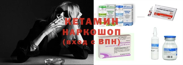 прущие крисы Балабаново