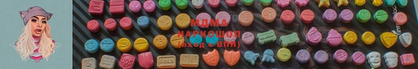 прущие крисы Балабаново