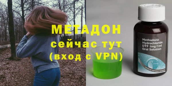 прущие крисы Балабаново