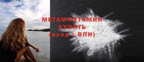 прущие крисы Балабаново