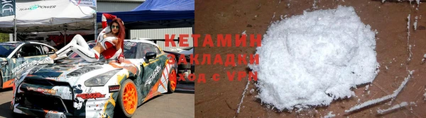 прущие крисы Балабаново
