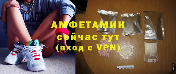 прущие крисы Балабаново