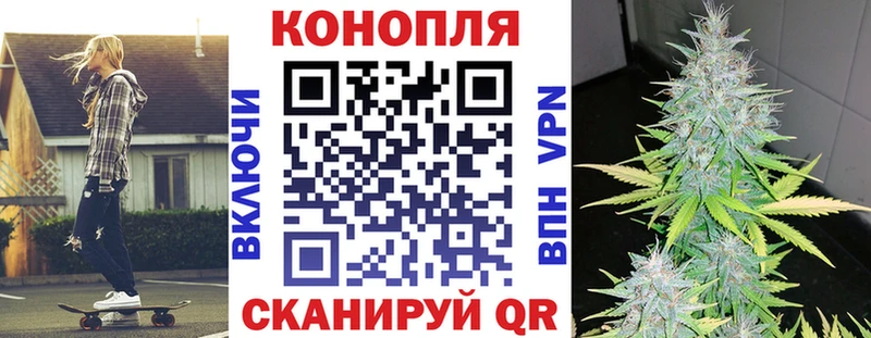 Марихуана марихуана купить наркоту Мариинский Посад